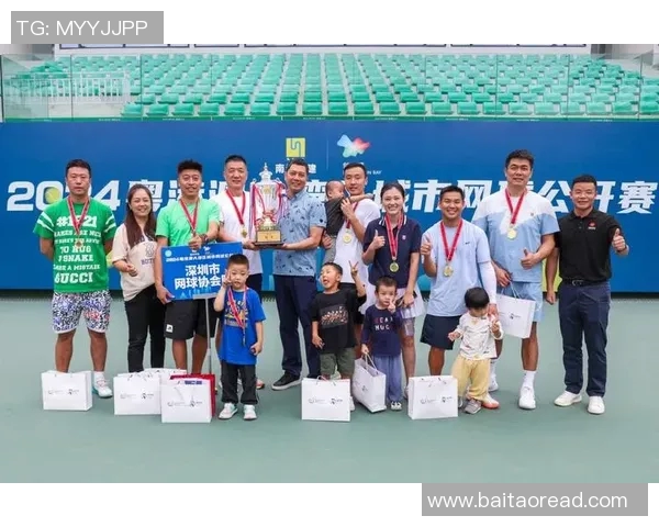 深圳网球队意识争议引发热议球员表现与团队精神的深层探讨