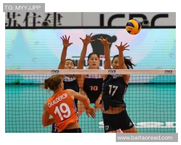 深度对话刘静探讨排球人生的奋斗与成长之路