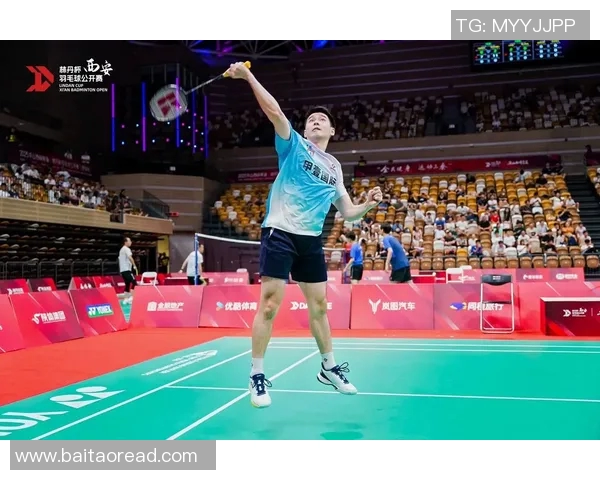 西安羽毛球队的力量变革引发热议与关注的背后故事