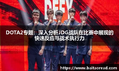 谈球吧