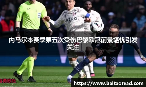 谈球吧
