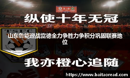 谈球吧
