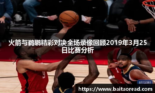谈球吧