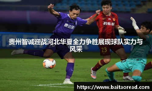 谈球吧