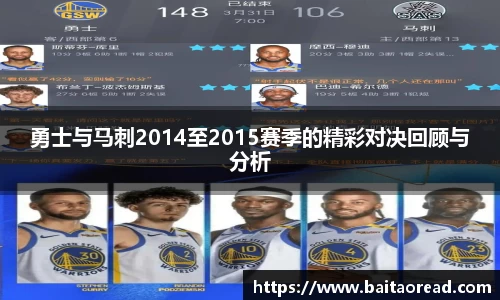 谈球吧
