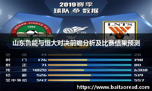 谈球吧