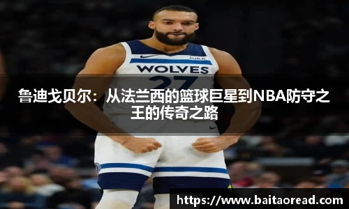 谈球吧