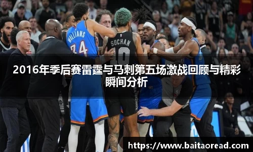 谈球吧