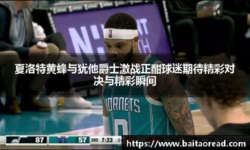 谈球吧