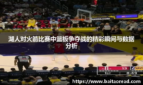 谈球吧