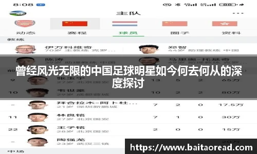 NG相信品牌的力量官网