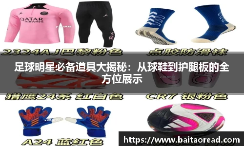 南宫NG·28(中国)相信品牌力量