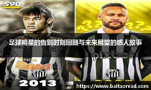 南宫NG·28(中国)相信品牌力量