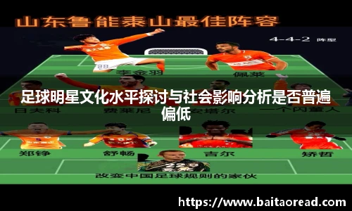 南宫NG·28(中国)相信品牌力量