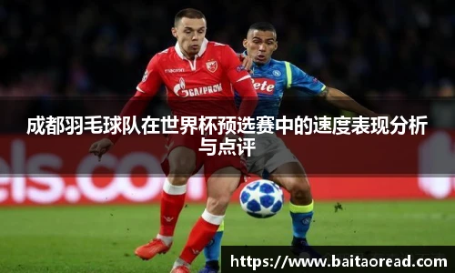 NG·28中国南宫网站