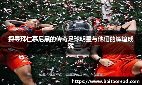 NG·28中国南宫网站